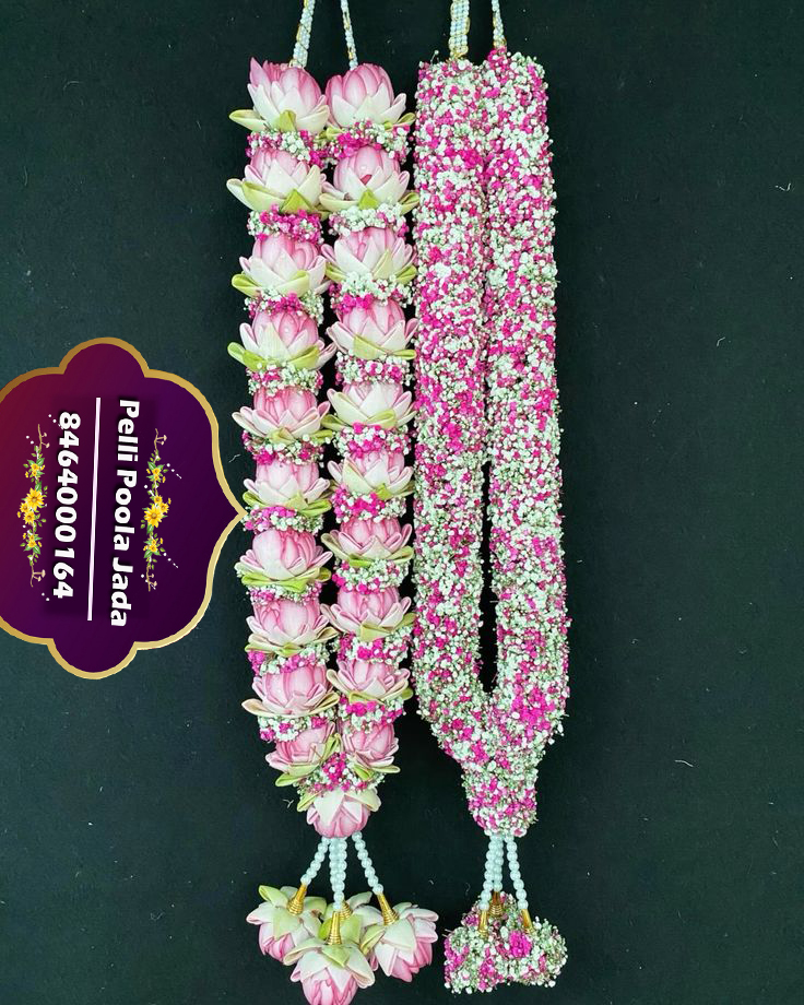 pelli poola dandalu 8464000164