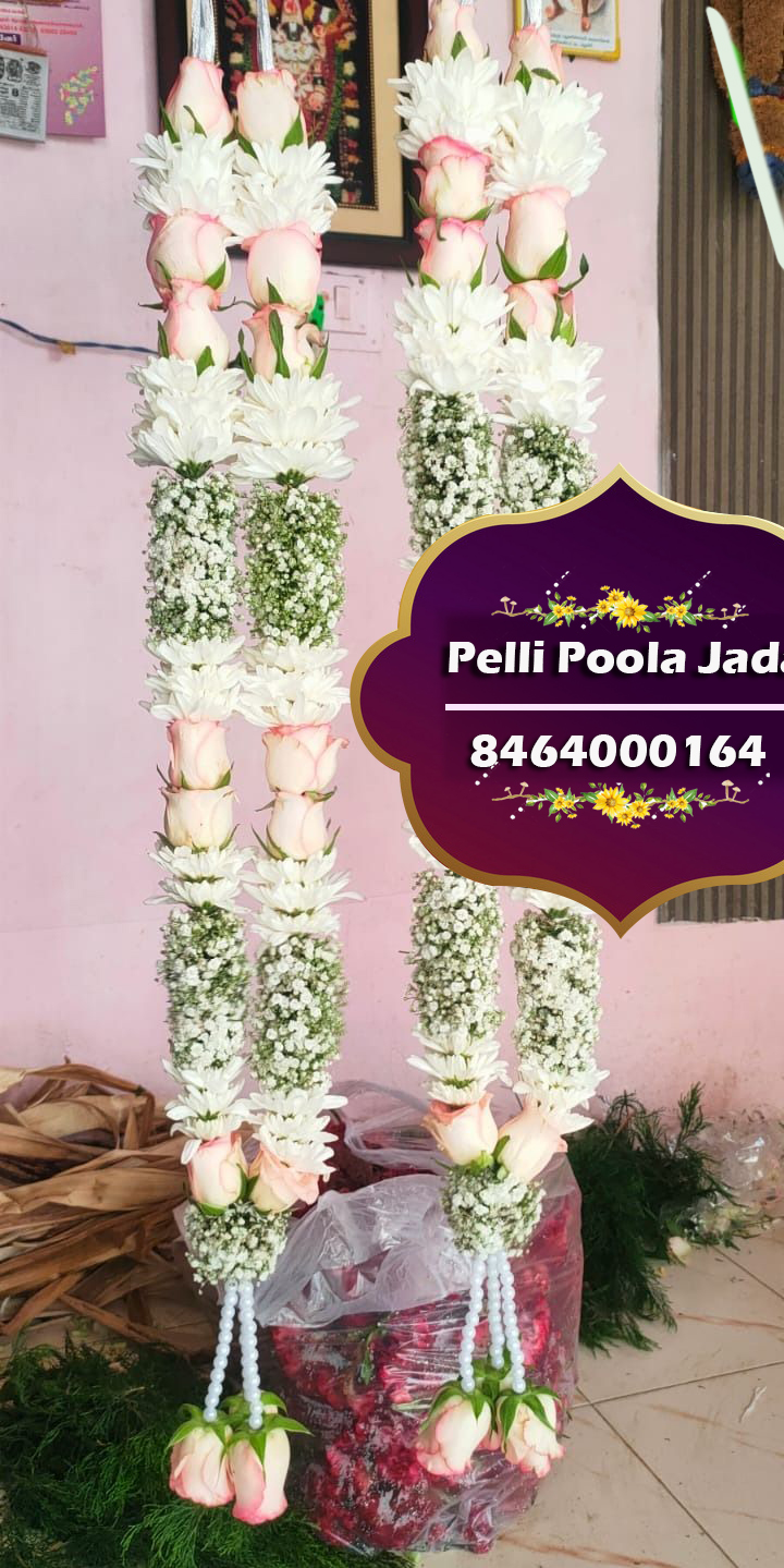 pelli poola dandalu 8464000164