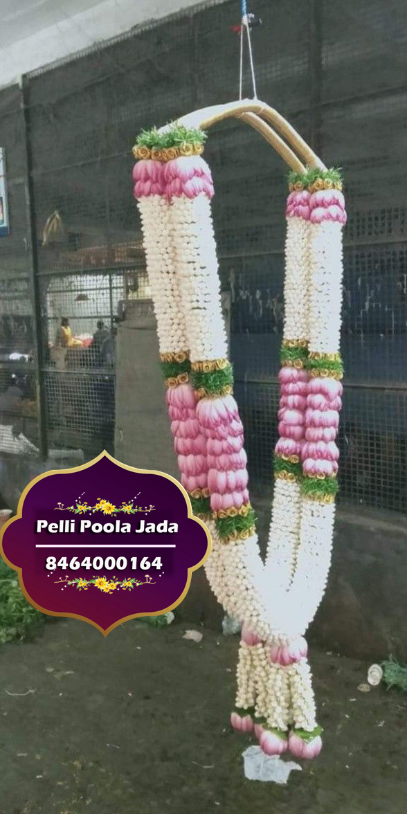 pelli poola dandalu 8464000164