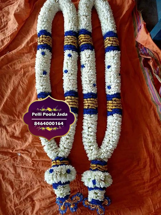 pelli poola dandalu 8464000164