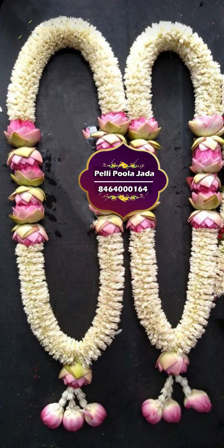 pelli poola dandalu 8464000164