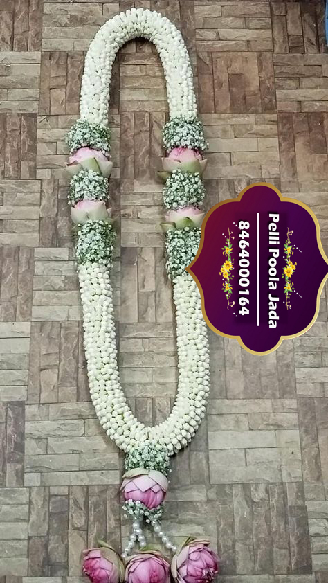 pelli poola dandalu 8464000164