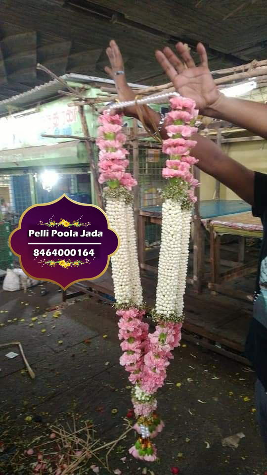 pelli poola dandalu 8464000164