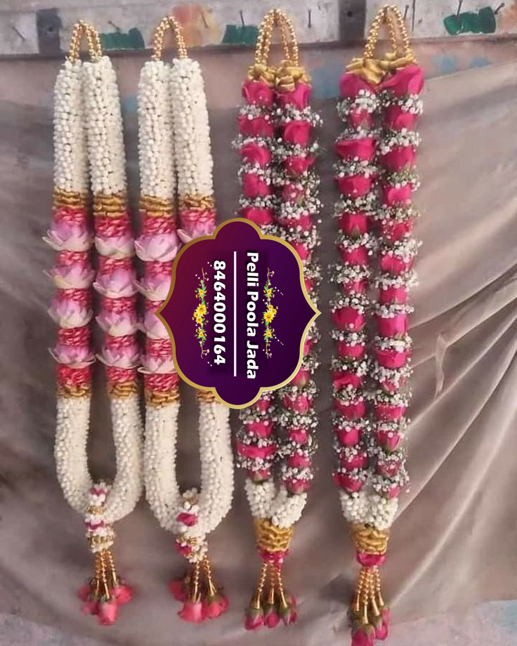 pelli poola dandalu 8464000164