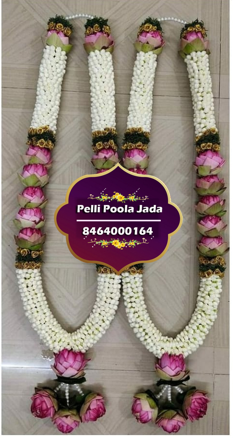 pelli poola dandalu 8464000164