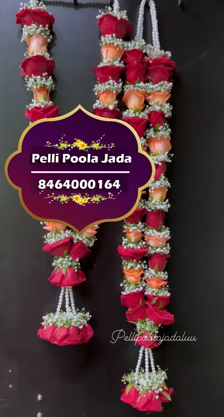 pelli poola dandalu 8464000164