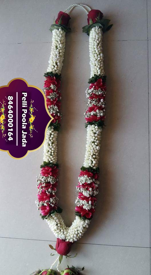 pelli poola dandalu 8464000164