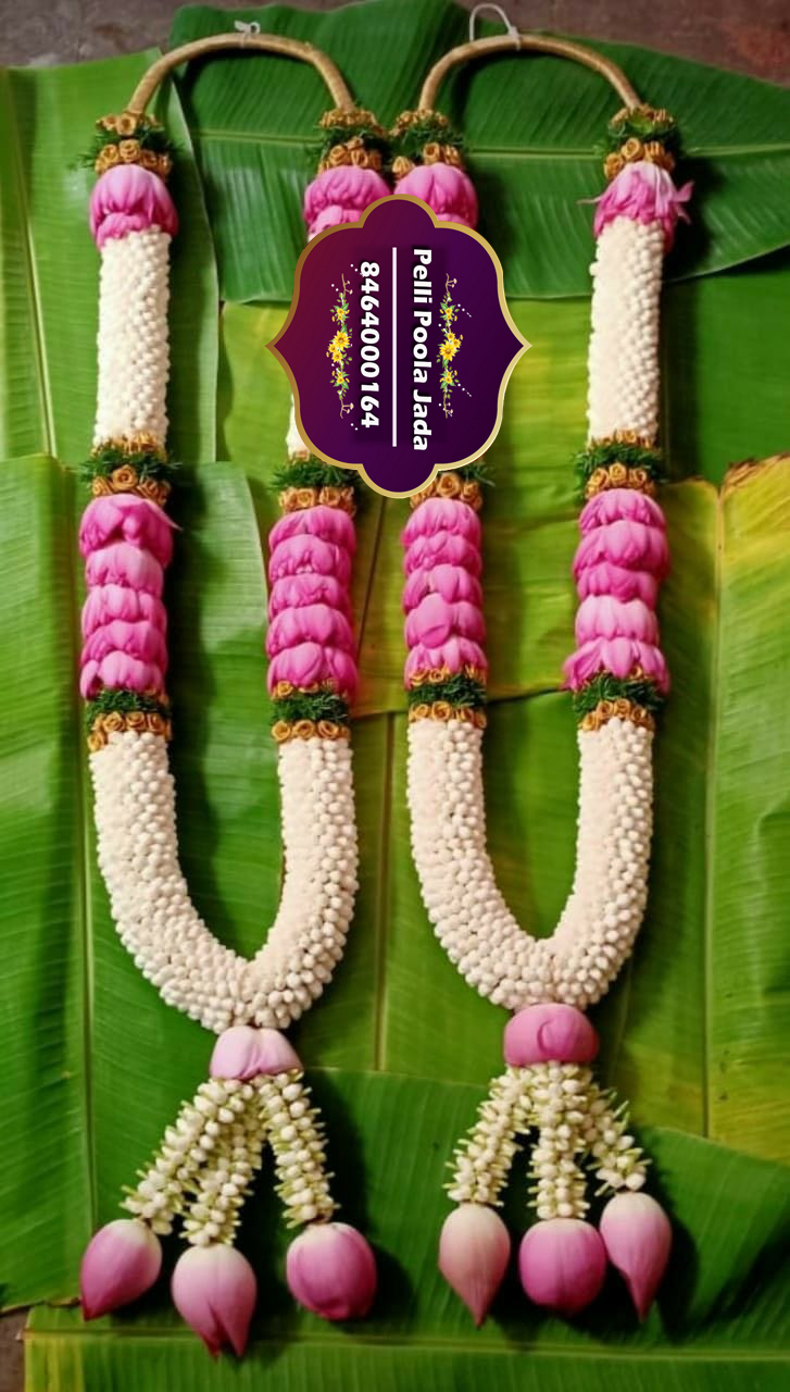 pelli poola dandalu 8464000164