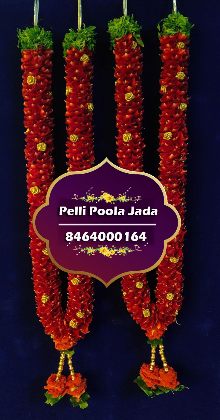 pelli poola dandalu 8464000164