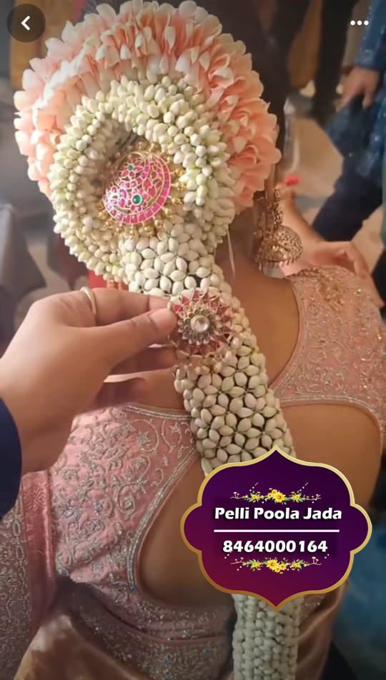pelli poola dandalu 8464000164