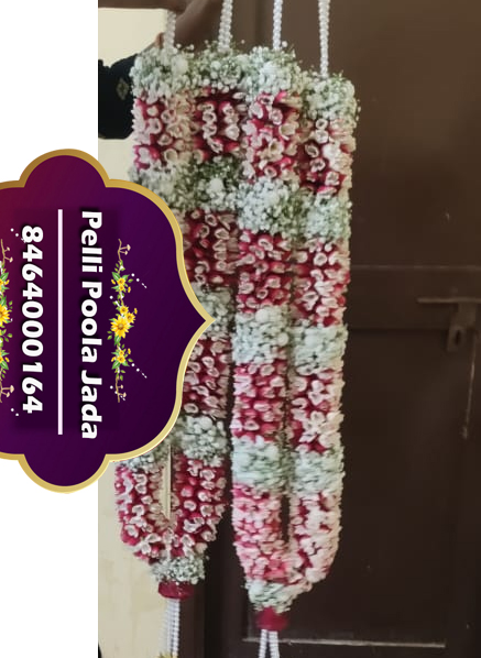 pelli poola dandalu 8464000164