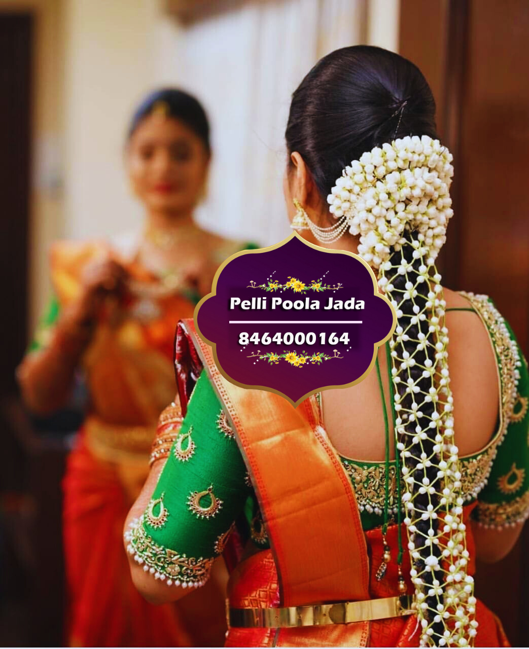 pelli poola jada 8464000164