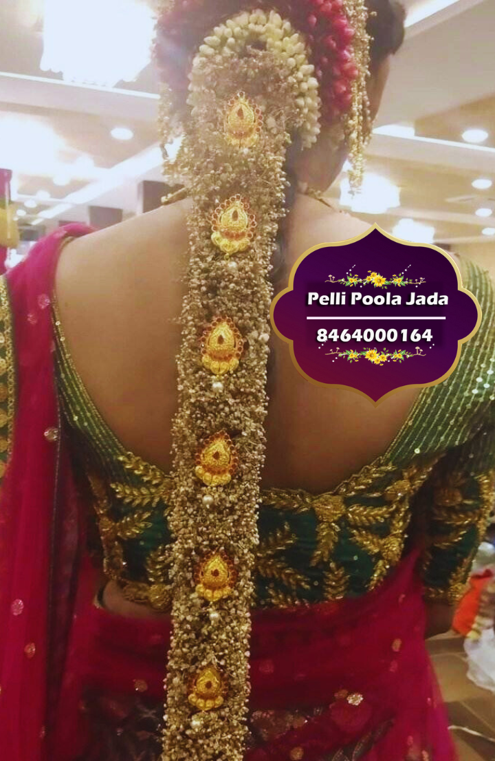 pelli poola jada 8464000164