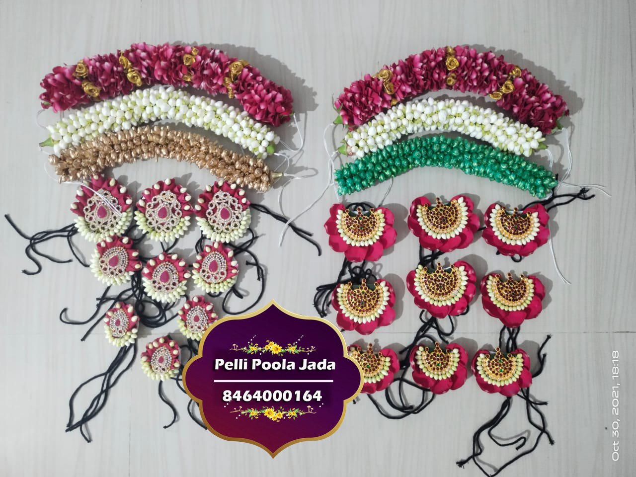 pelli poola jada 8464000164