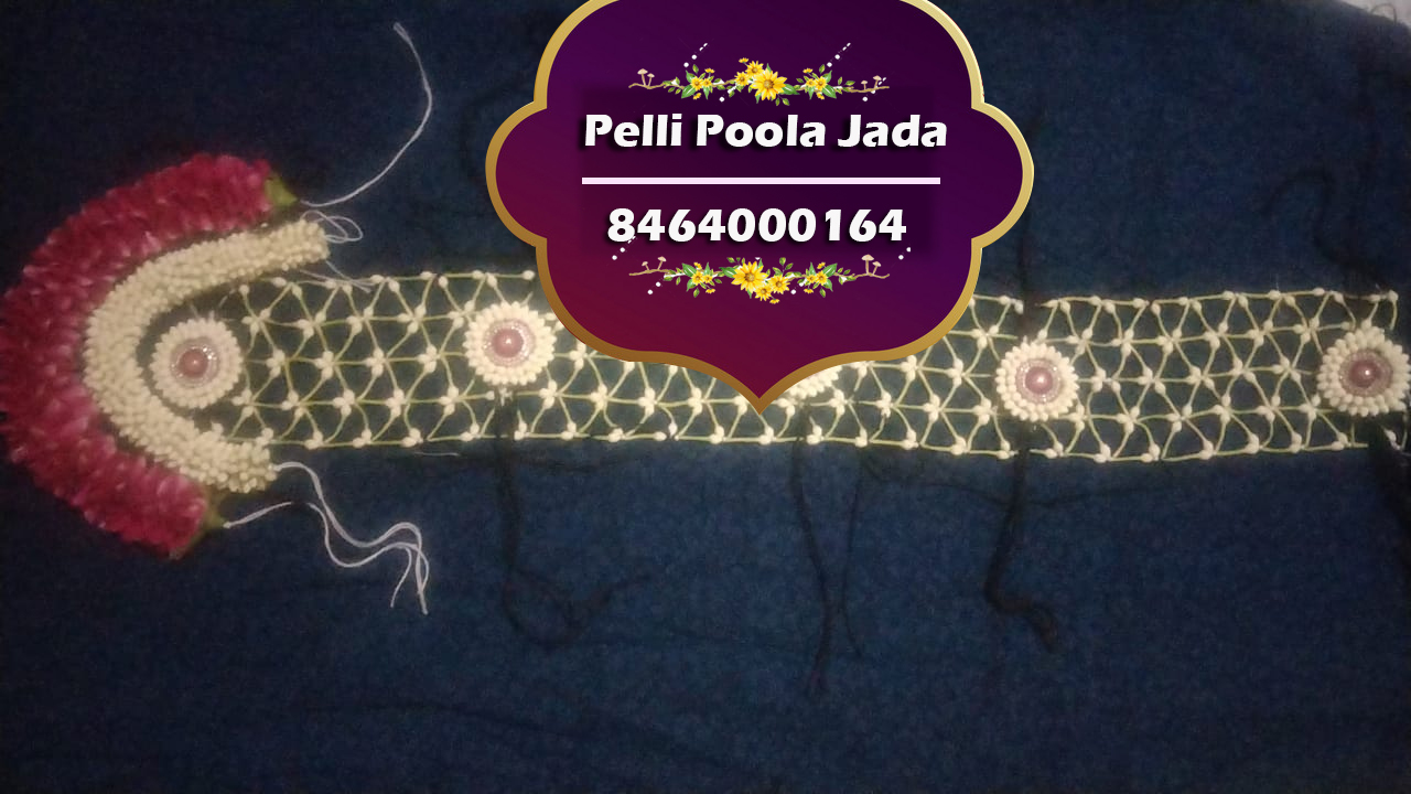 pelli poola jada 8464000164