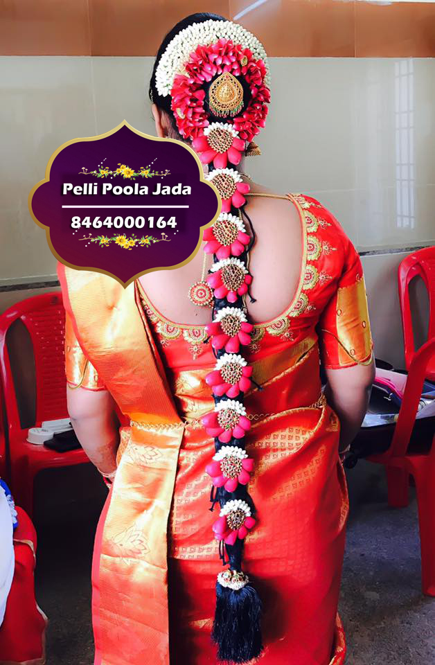 pelli poola jada 8464000164