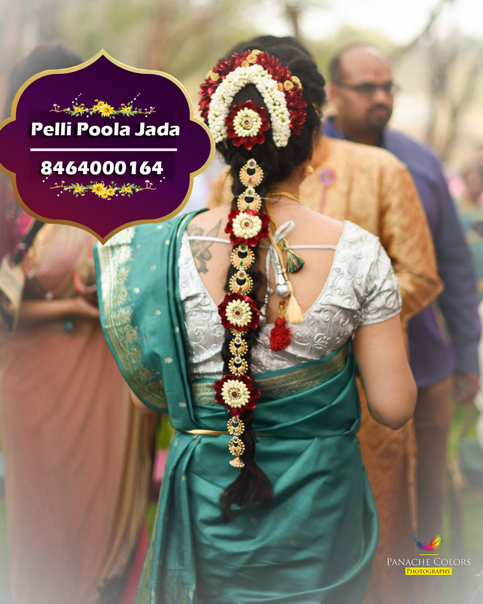 pelli poola jada 8464000164