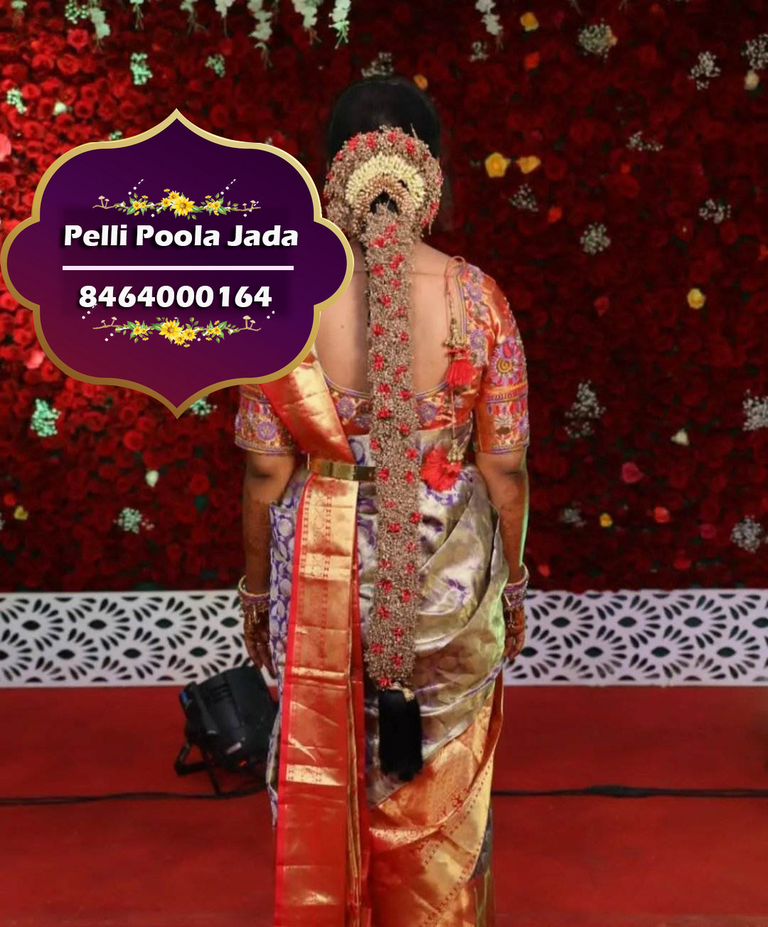 pelli poola jada 8464000164