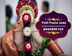 pelli poola jada 8464000164