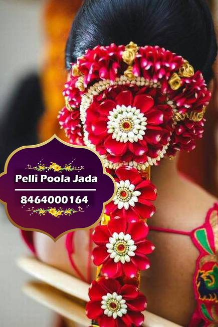 pelli poola jada 8464000164