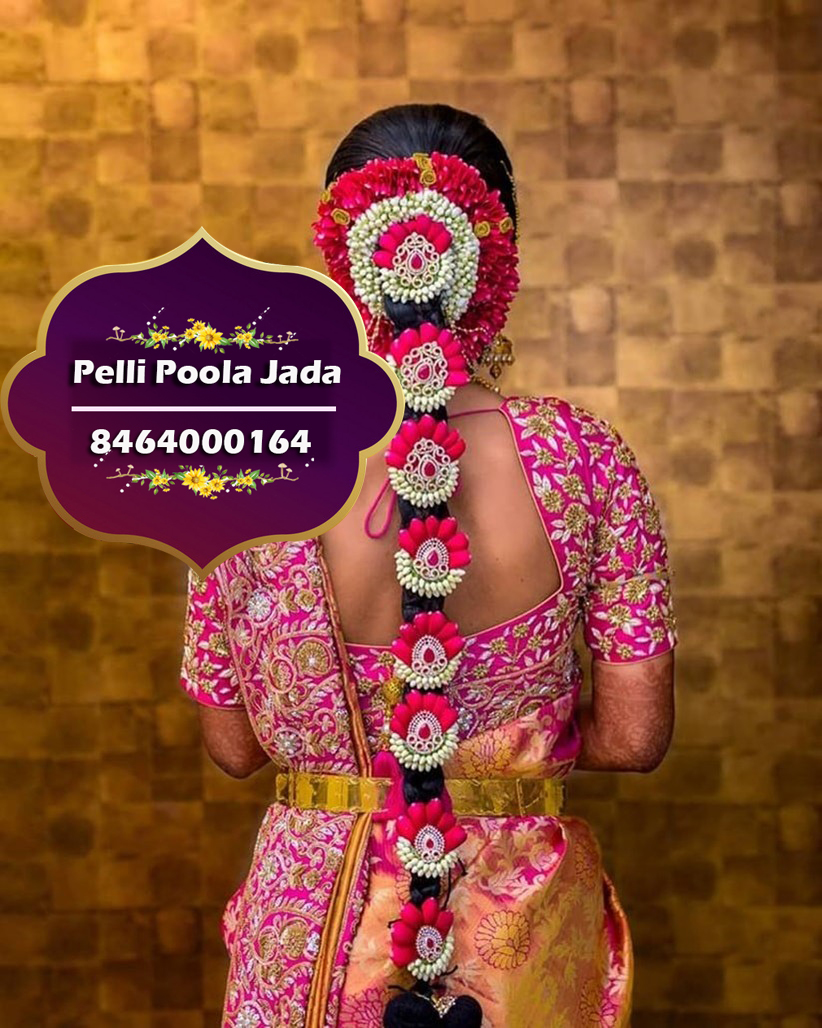 pelli poola jada 8464000164