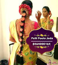 pelli poola jada 8464000164