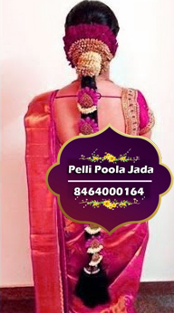 pelli poola jada 8464000164