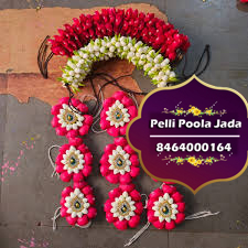 pelli poola jada 8464000164