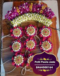 pelli poola jada 8464000164
