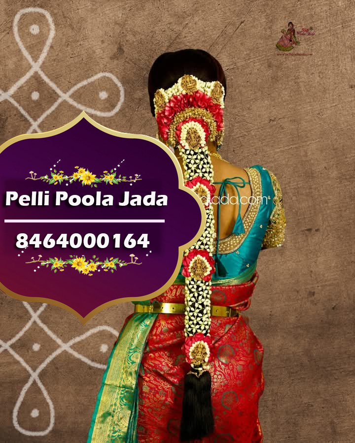 pelli poola jada 8464000164