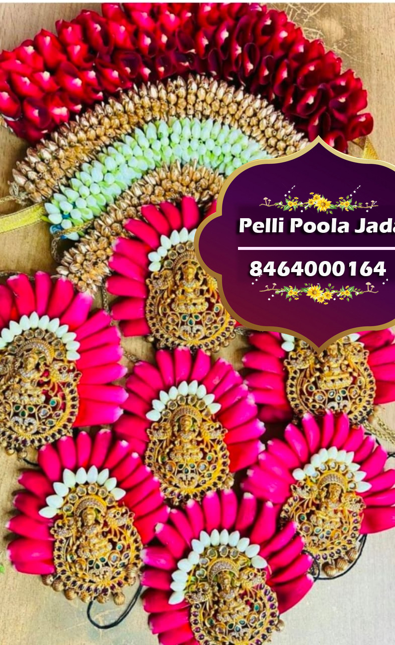 pelli poola jada 8464000164