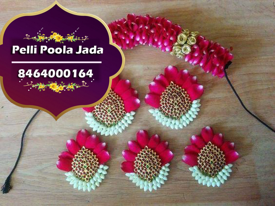 pelli poola jada 8464000164